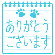 003