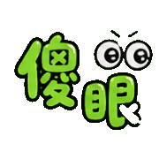 020