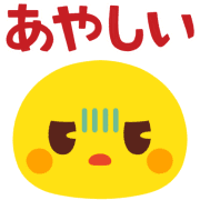 019