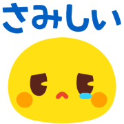 025