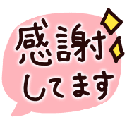 003