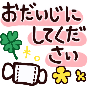 030