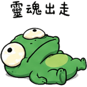 013