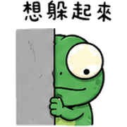 014
