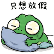 015