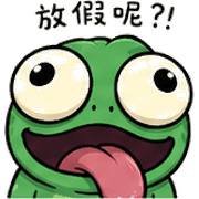 033