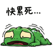 012