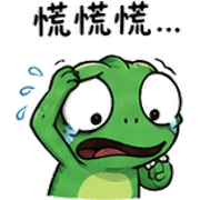 014