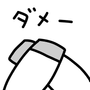 023