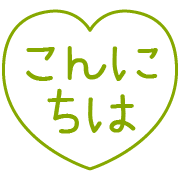 011