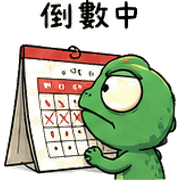 020