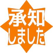 268