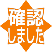 269