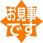 276