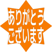 281