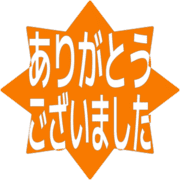 282