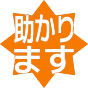 284