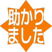 285