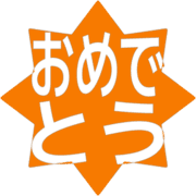 288