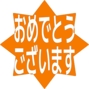 289