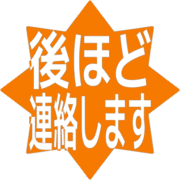 295