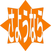 301