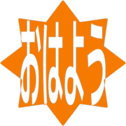303