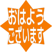 304
