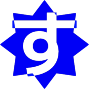 013