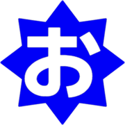 051