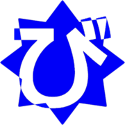 072