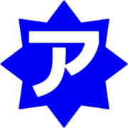 127