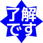 267