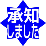 268