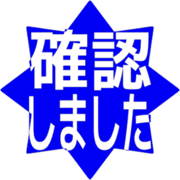 269