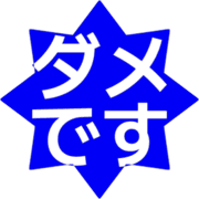 271