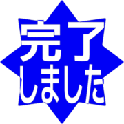 272