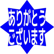 281