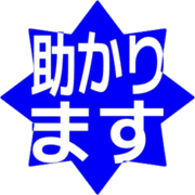 284