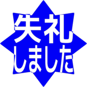 286
