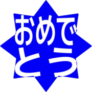 288