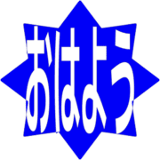 303