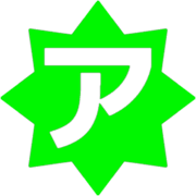 127