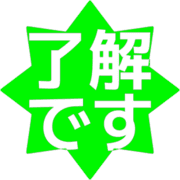 267