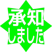 268