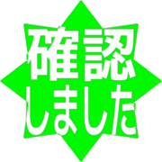 269