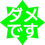271