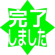 272