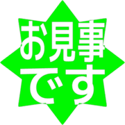 276