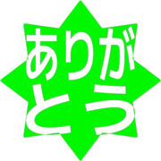 280